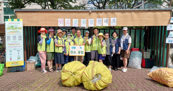 행주동 주민자치회가 고양시의 19번째 자원순환가게를 개장 운영하고 있다