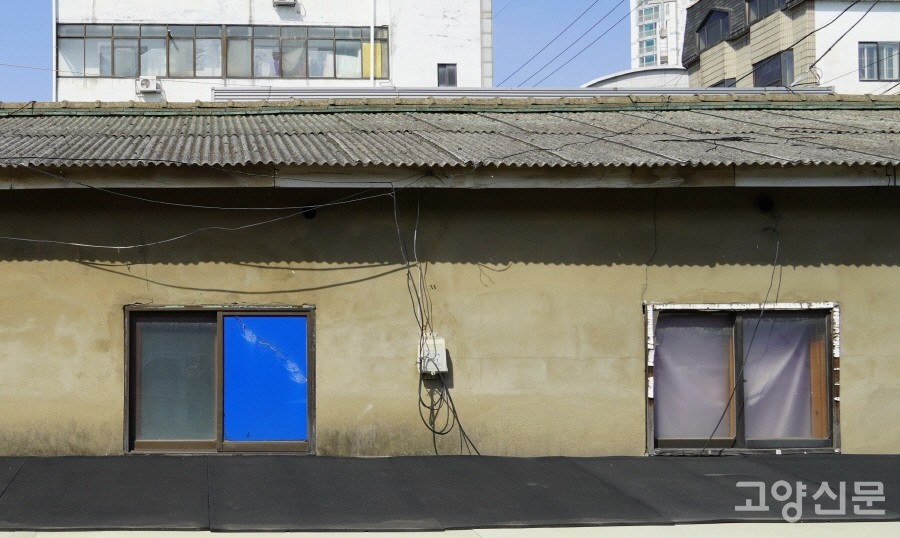 고양시에 남아있는 슬레이트지붕 건축물.