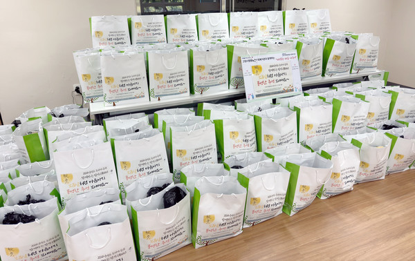 향동종합사회복지관의 추석맞이 선물.