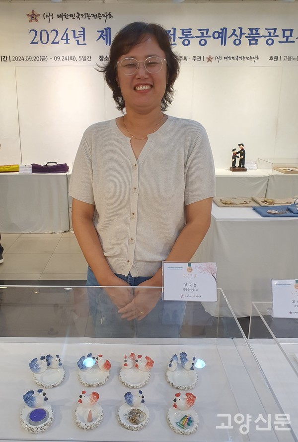 정지은씨의 특선작 '일상을 품은 닭'