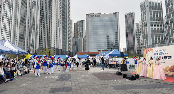  장항1동 마을축제 공연