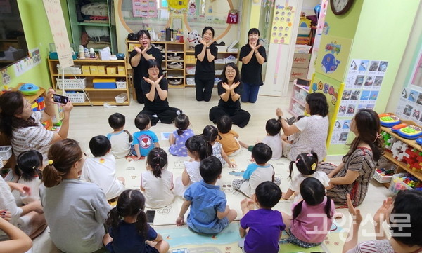 한울마을어린이집 공연 모습. [사진제공=손그라미]