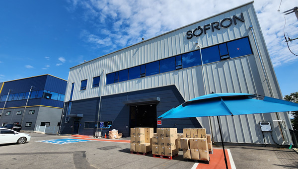  마스크를 기증한 소프런 전경