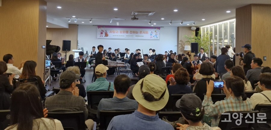 연주회에 참여한 시민들과 가족들은 서툴지만, 열정을 다해 연주해 준 오케스트라 단원들에게 진심 어린 박수를 보냈다.