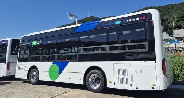 25인승 중형 전기 저상버스인 '똑버스'. [사진제공 = 경기교통공사]