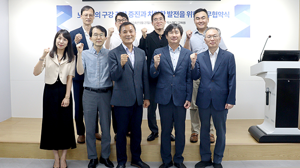 [사진제공 = 닥스메디]