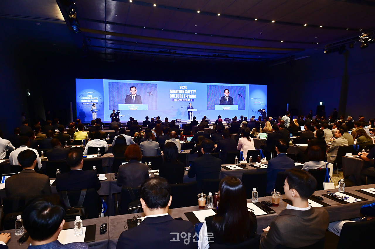 [사진제공 = 한국항공대학교]