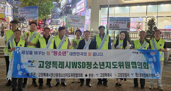 회의 후에는 상가 밀집 지역을 중심으로 캠페인과 계도활동을 진행했다.