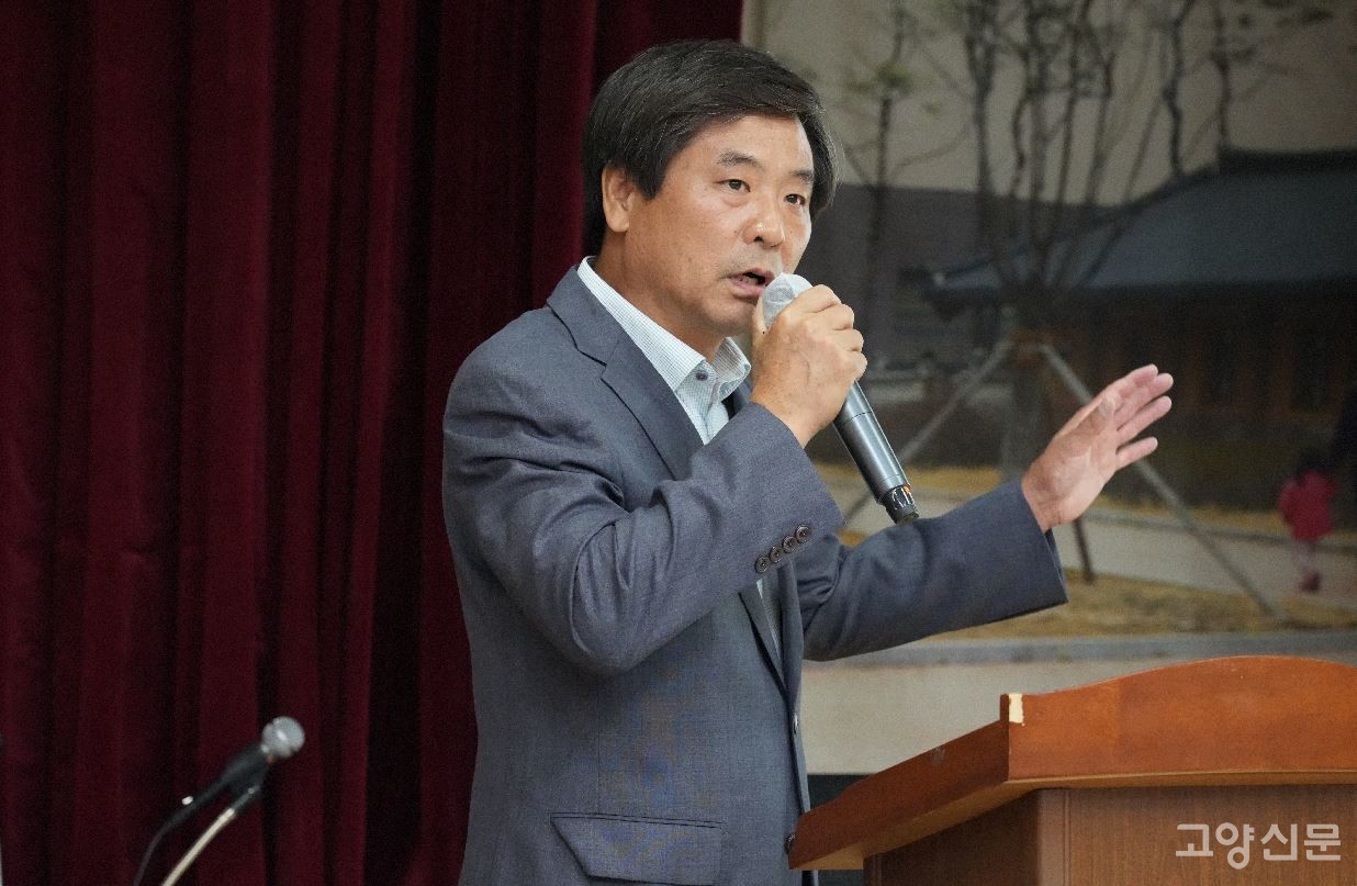 강태우 일산연합회 상임대표. 사진 = 박경만 전문기자.