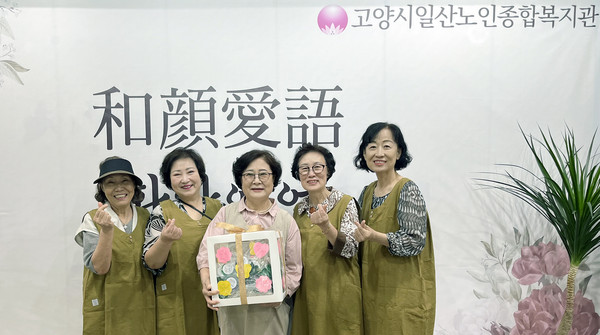 사랑 한 땀, 뜨개봉사단이 한자리에 같이 했다.