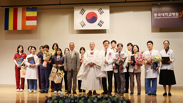 [사진제공 = 동국대일산병원]