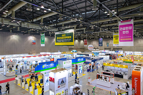 2023 한국건설안전박람회 현장 모습 [사진제공 = 킨텍스]