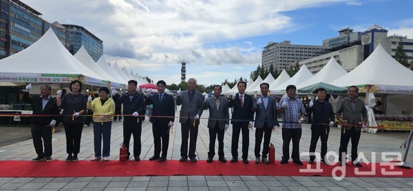 2024 전국농업기술자협회 경기도 연합회의 생산자와 소비자가 만나는 우리 농산물 직거래 고양장터