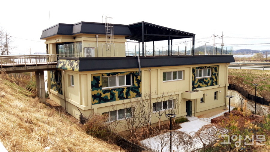 제방 붕괴 징후를 가장 먼저 발견한 30사단 장병들의 활약에 대한 포상으로 지어진 구 행주군막사.