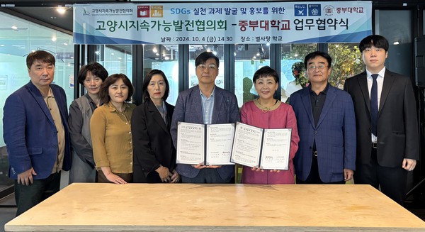 [사진제공=김경영]