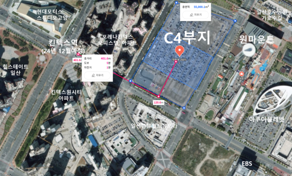 GTX-A 킨텍스역 임시주차장으로 거론되는 C4부지 위치도.