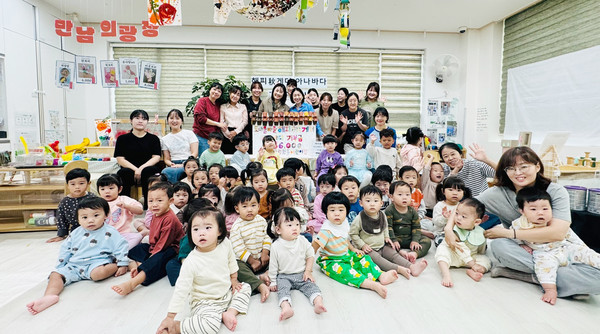  고양시립원흥어린이집이 바자회 판매 수익금을 고양시원흥종합사회복지관에 기부했다.