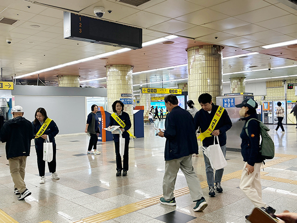 [사진제공 = 한국산업안전보건공단 고양파주지사]