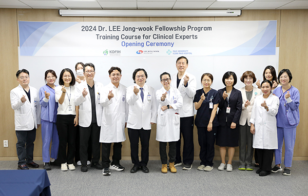 일산백병원이 8일 이종욱 펠로우십 연수교육 입교식을 시작으로 5개월간 라오스 의료진에게 한국 의료를 전수한다. [사진제공 = 일산백병원]