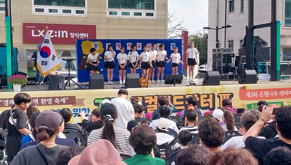 가좌동 주민자치회가 ‘2024년 도농 상생을 위한 가좌 로컬푸드장터Ⅲ’를 성황리에 개최했다. 