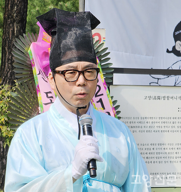 격려사를 하는 김봉민 창릉동장