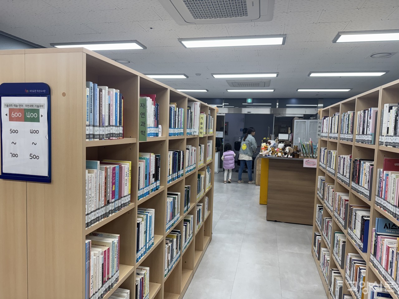 일산동구 중산동에 자리한 모당 작은도서관. 경기도 작은도서관 운영평가에서 A등급을 받을 정도로 활성화된 곳이지만 내년부터 시의 운영지원 중단으로 폐관될 위기에 놓였다. 현재 고양시는 모당 작은도서관을 비롯해 호수, 고양, 삼송 작은도서관에 대한 운영중단을 결정한 것으로 확인됐다.