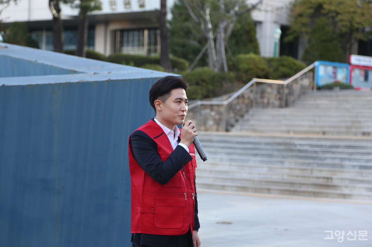 유승엽 일산 빌단단지 재건축 비상대책위원장