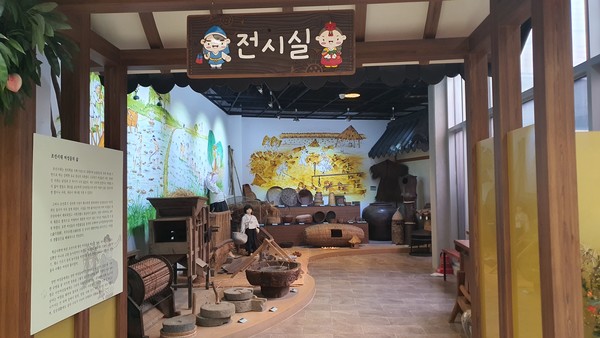 유진민속박물관 전시실 입구