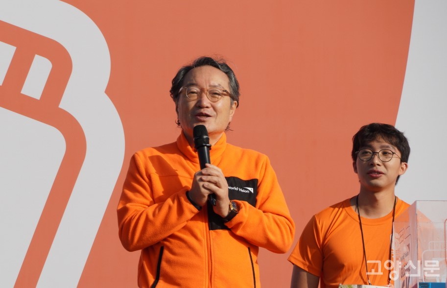 한국월드비전 조명환 회장의 개회인사. 