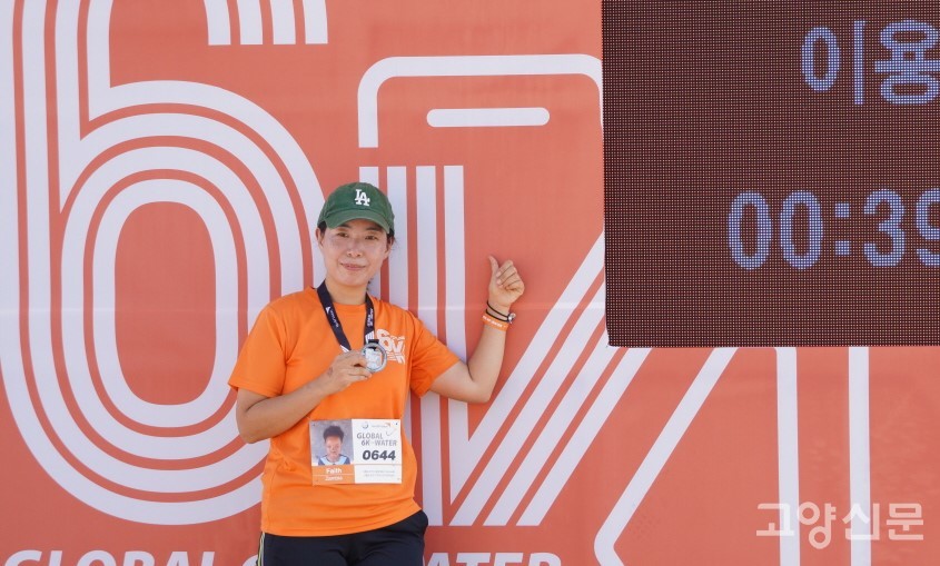 이날 행사에는 완주 기록이 표시되는 인증샷 포토존이 운영돼 참가자들이 긴 줄을 섰다.