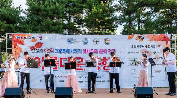 참가자들을 위한 공연도 마련되어 큰 박수를 받았다.