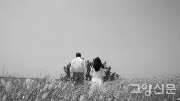 전찬우 감독 가족이야기를 바탕으로 한 영화 '선물'의 한 장면.