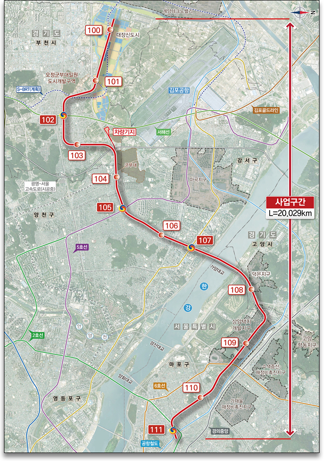 대장~홍대 광역철도 노선도.