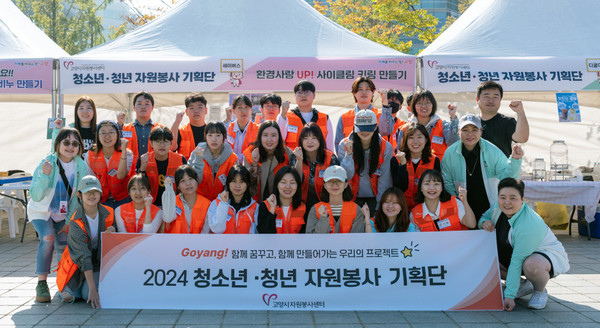 프로그램 참여자 단체 사진.