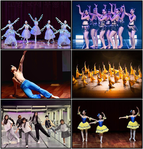 '퓨전리듬 : 댄싱 인 스타일'은 전통과 현대, 다양한 스타일의 춤이 한데 어우러지는 공연이다.