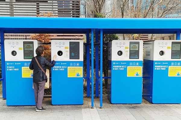 안양시 순화자원 회수로봇 [사진출처 = 안양시 공식 블로그]