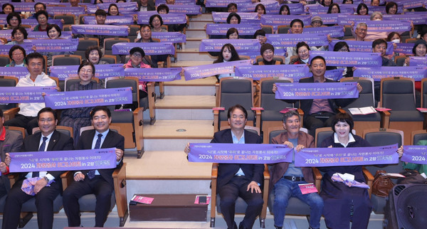 고양시자원봉사센터가 ‘2024 자원봉사 이그나이트 in 고양 10주년’을 개최했다.