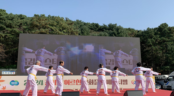 품새시범.