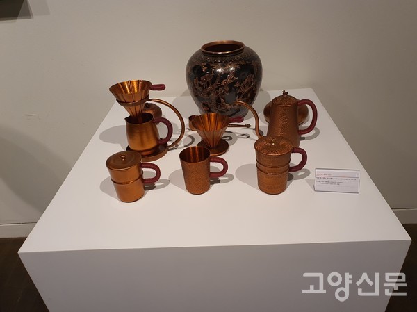금속분야 구리로 만든 커피 도구