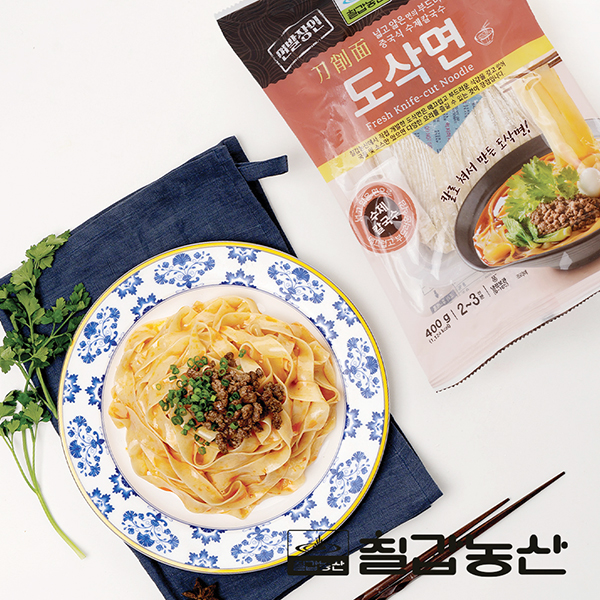 [이미지 제공 = 칠갑농산]