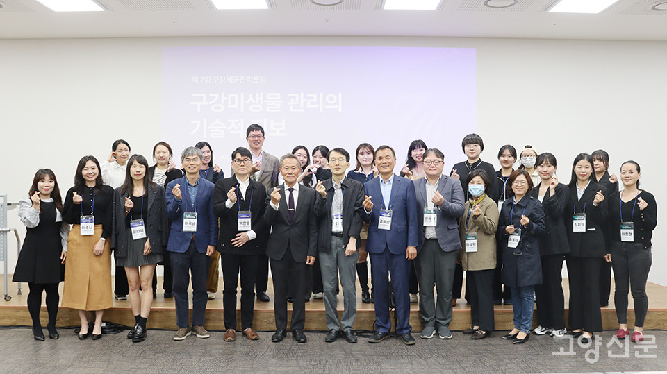 [사진제공 = 닥스메디]