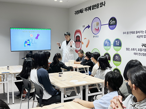 [사진제공 = 사과나무의료재단]