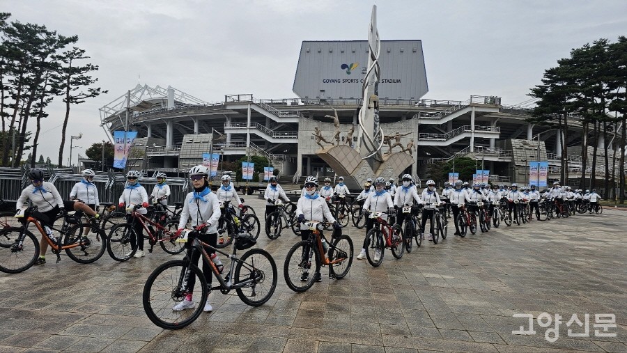 [사진제공=고양자전거학교]