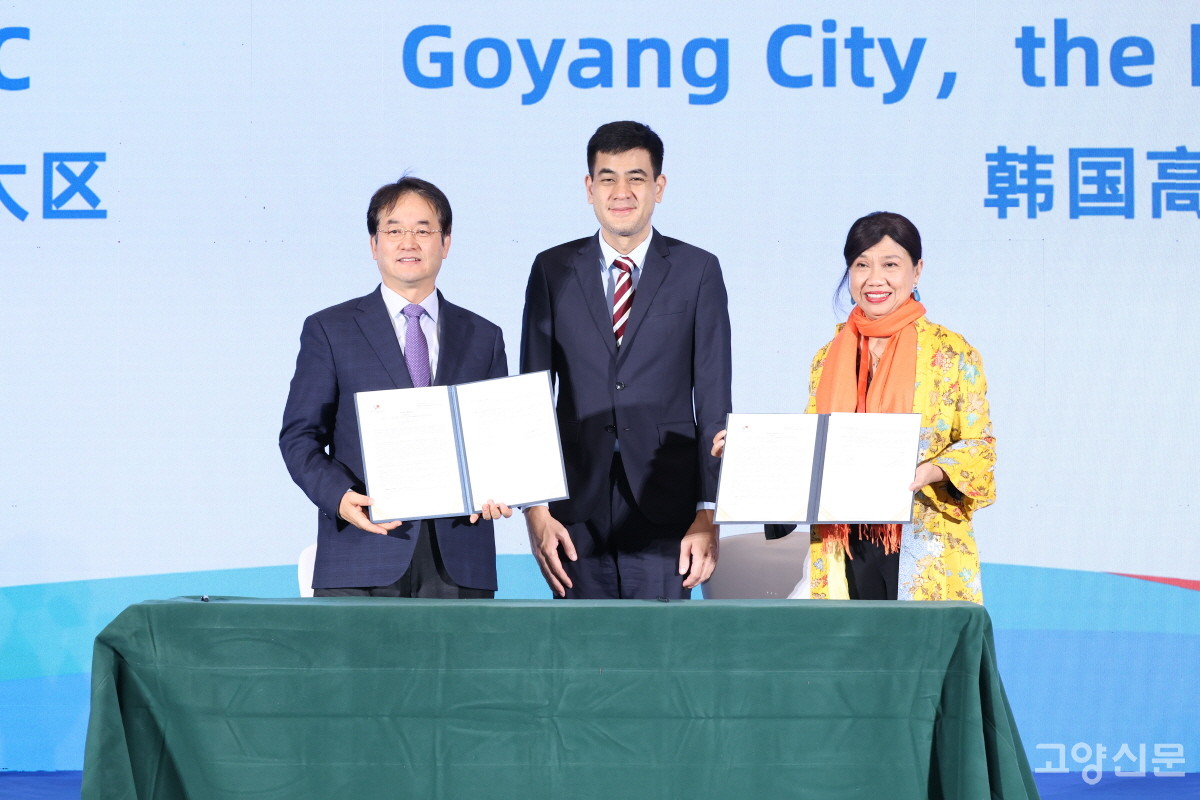 고양시는 '제10차 UCLG ASPAC 총회'를 고양에서 개최하기로 세계지방정부연합 아태지부와 합의했다.