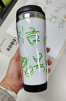 이번 활동을 통해 참가자들은 텀블러 사용의 중요성도 인식하는 계기가 됐다.