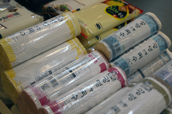 진성웰푸드의 원조 국수. 광명전통국수.