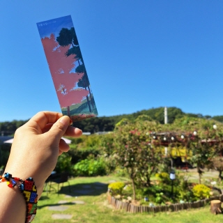 사랑스럽고 자랑스러운 나만의 보물들!