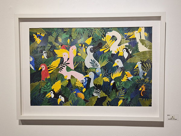 홍지니 작 ‘숲’(38cm x 59cm gouache on paper)