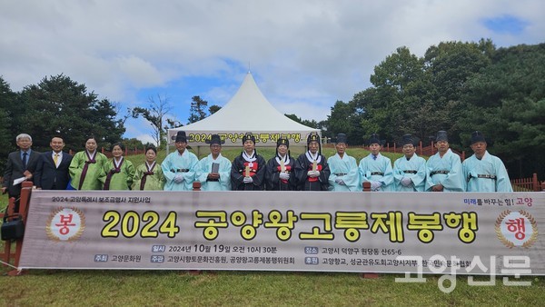 행사 후 참가자들이 단체사진을 촬영했다.