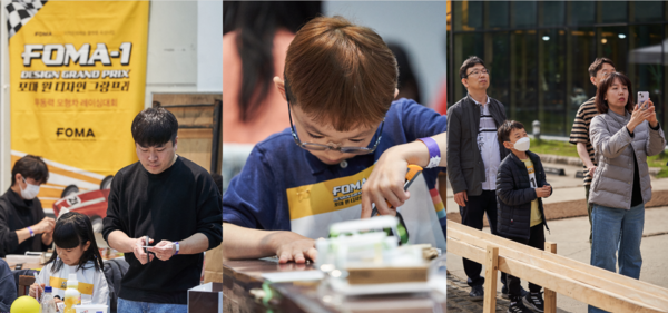 모형 자동차 제작에 열중인 참가자들, 자동차 대회를 지켜보는 모습.